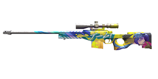 StatTrack® AWM BOOM